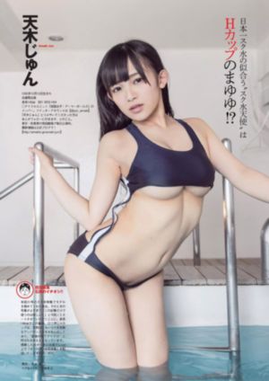 欧美脏夹办小男生在线看_视频网址大全