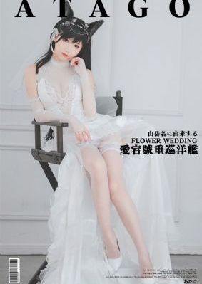 天堂在线手机Av观看_高清国产国语三级